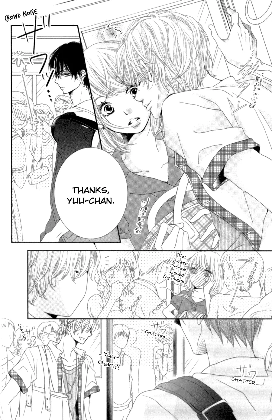 Kurosaki-kun no Iinari ni Nante Naranai Chapter 13 page 27