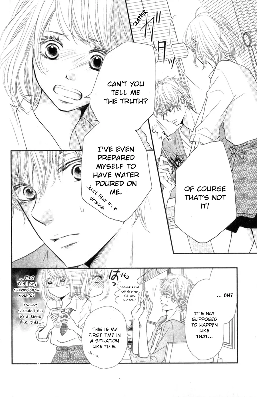 Kurosaki-kun no Iinari ni Nante Naranai Chapter 12 page 18