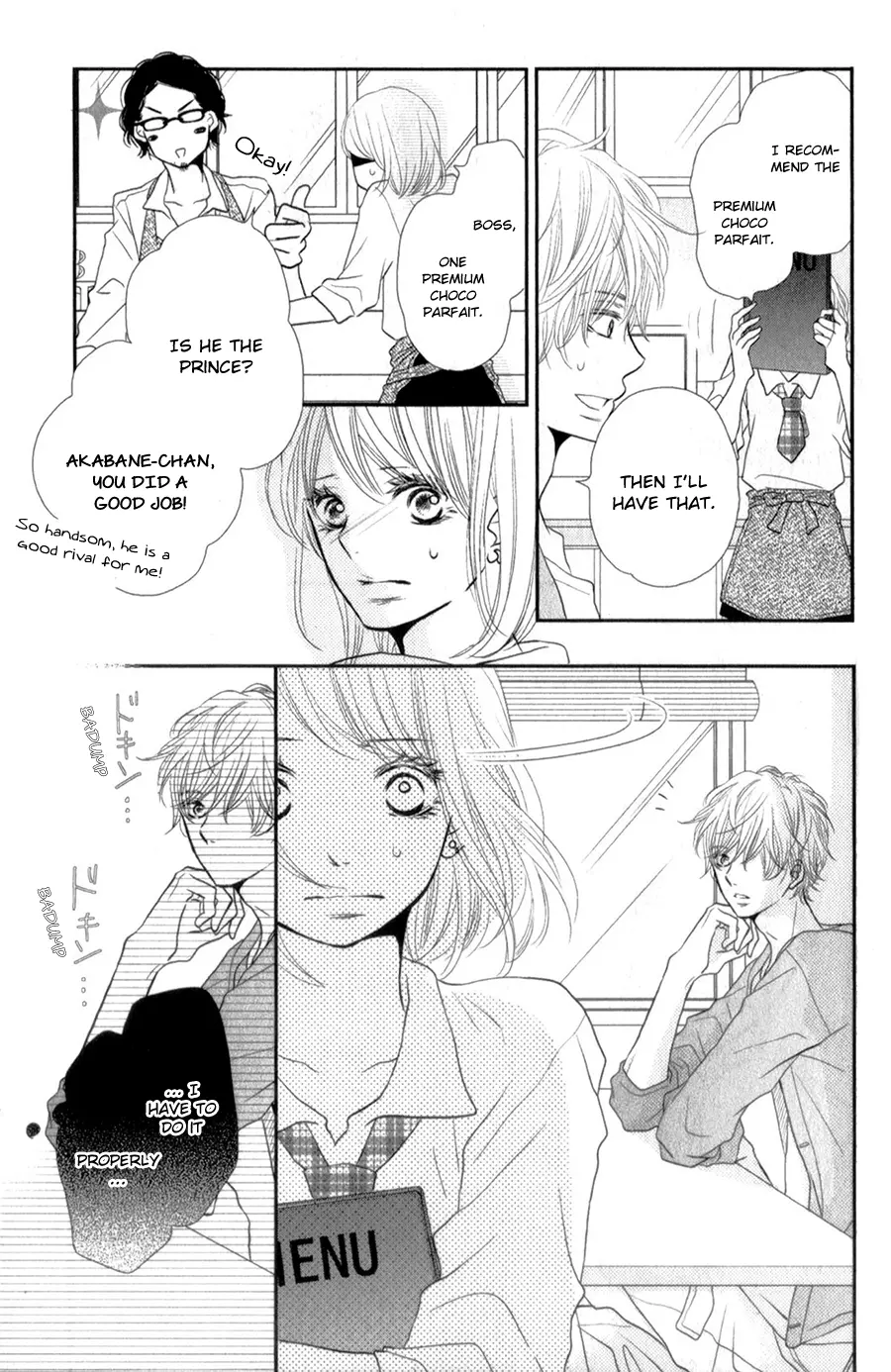 Kurosaki-kun no Iinari ni Nante Naranai Chapter 12 page 11