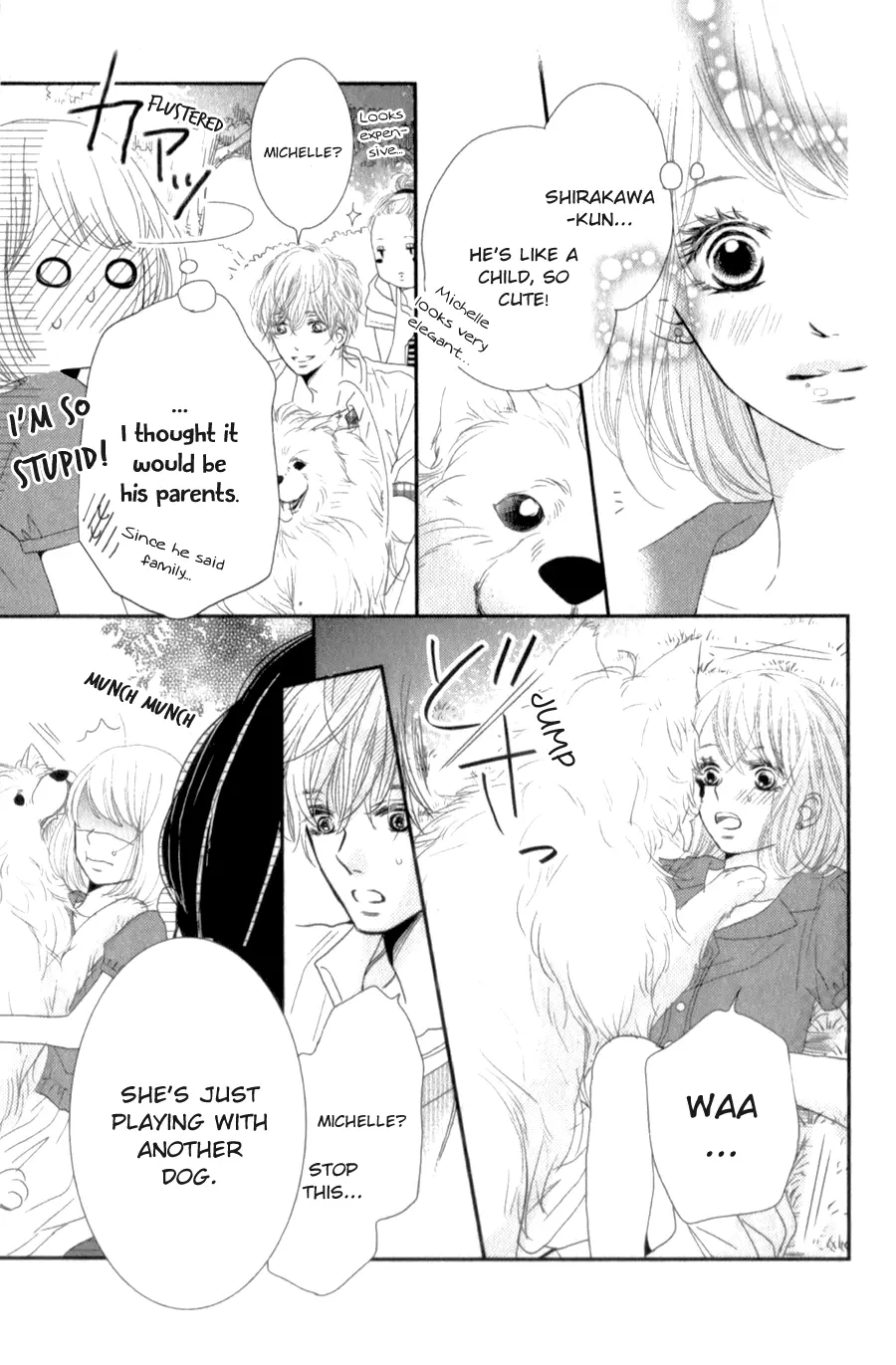 Kurosaki-kun no Iinari ni Nante Naranai Chapter 13 page 32