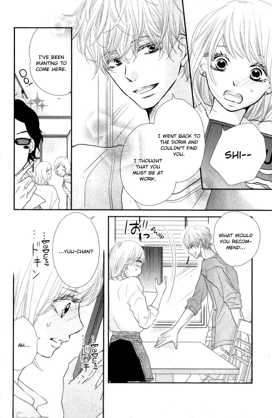 Kurosaki-kun no Iinari ni Nante Naranai Chapter 12 page 10