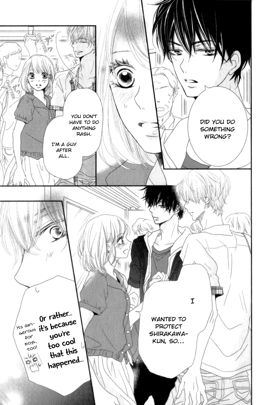 Kurosaki-kun no Iinari ni Nante Naranai Chapter 13 page 26