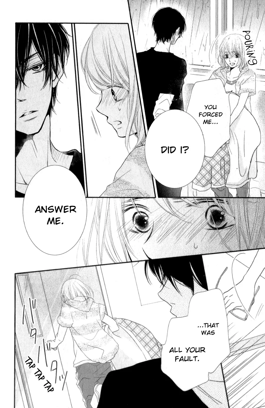 Kurosaki-kun no Iinari ni Nante Naranai Chapter 12 page 6