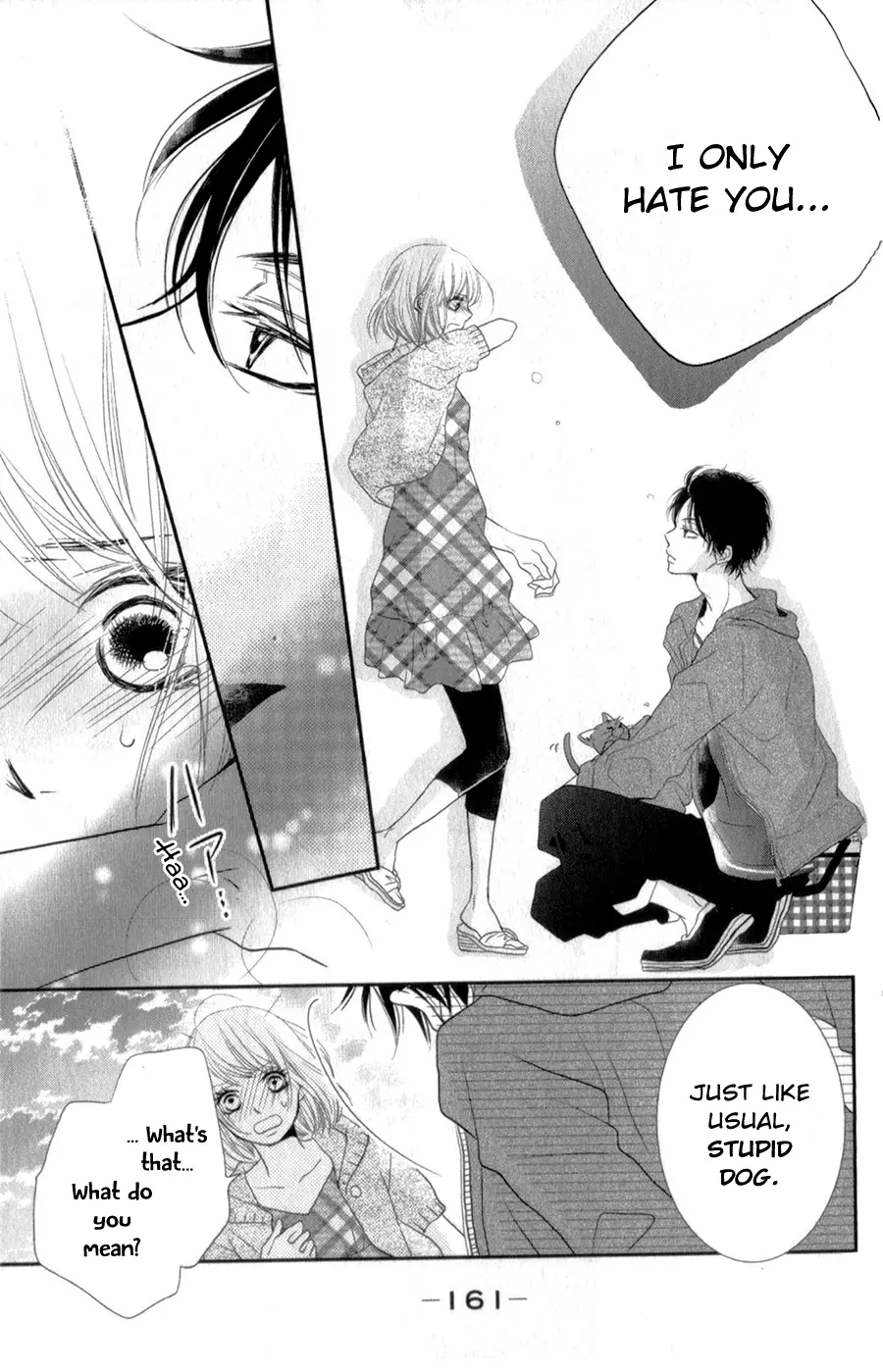 Kurosaki-kun no Iinari ni Nante Naranai Chapter 12 page 37