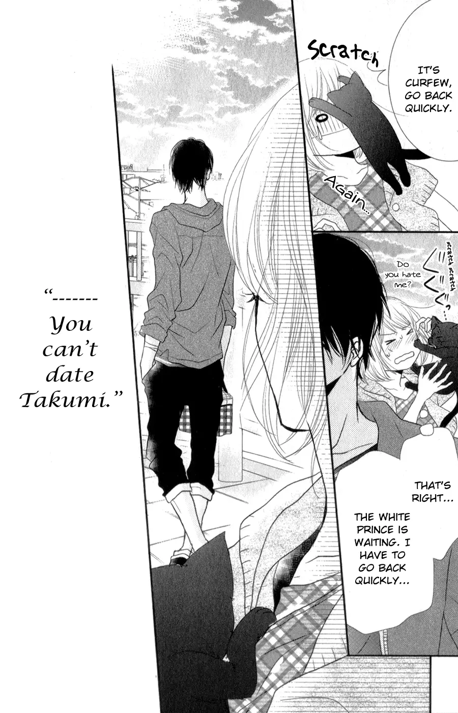 Kurosaki-kun no Iinari ni Nante Naranai Chapter 12 page 38