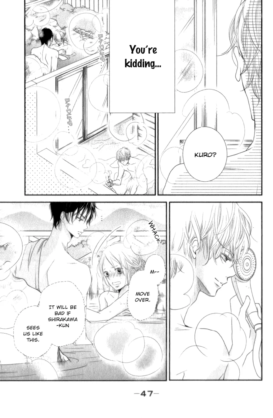 Kurosaki-kun no Iinari ni Nante Naranai Chapter 14 page 6