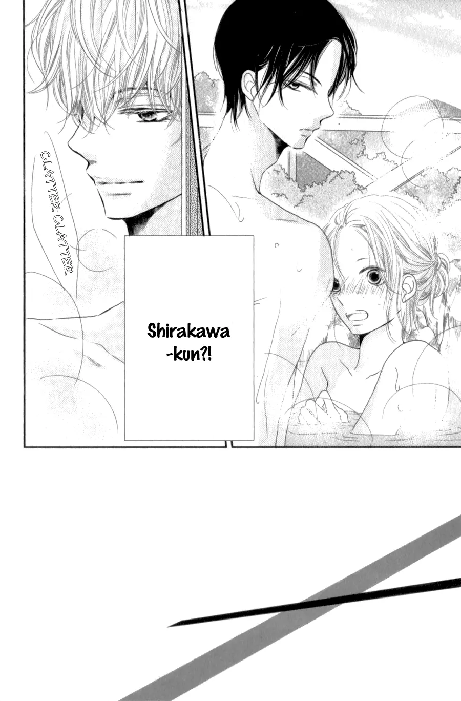 Kurosaki-kun no Iinari ni Nante Naranai Chapter 14 page 5