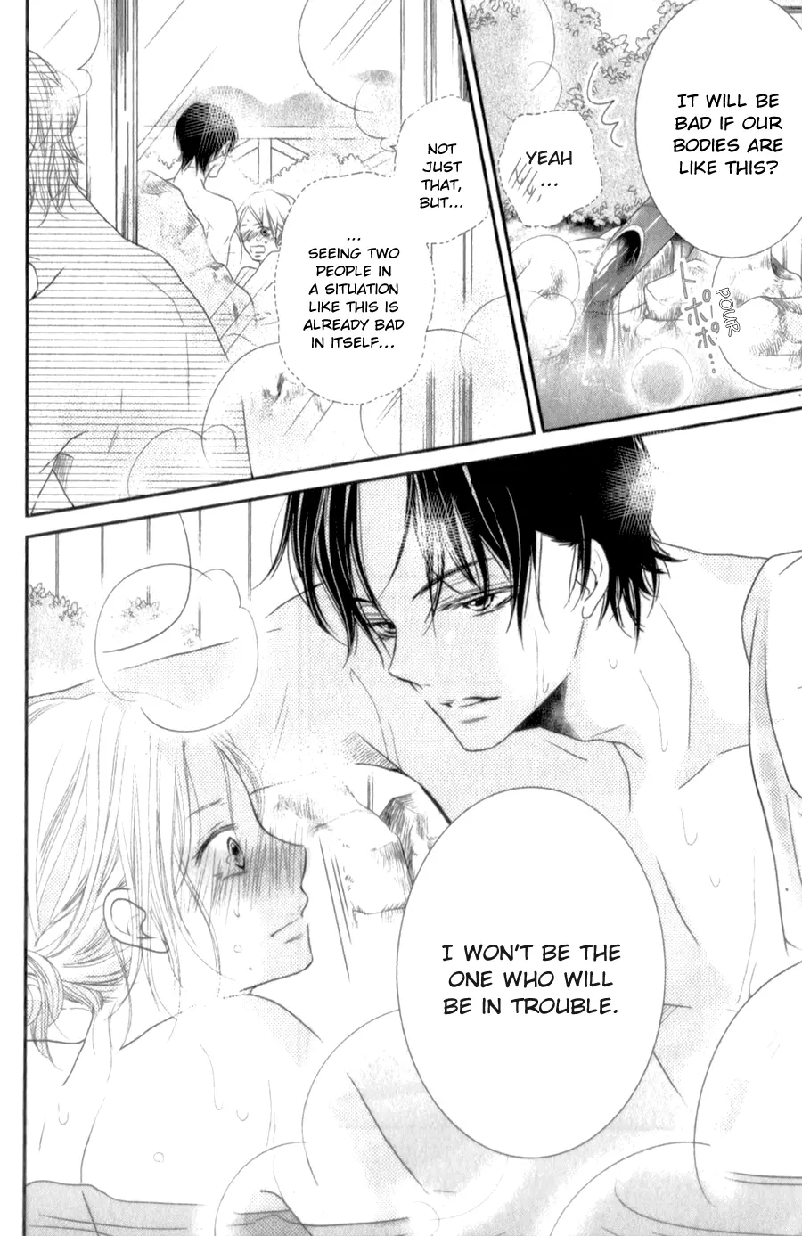 Kurosaki-kun no Iinari ni Nante Naranai Chapter 14 page 7