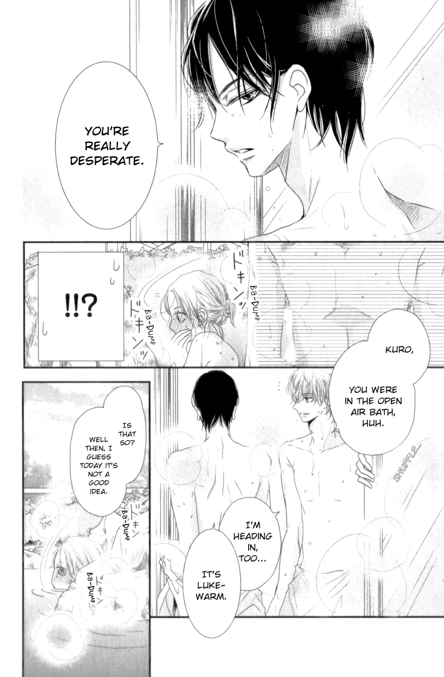 Kurosaki-kun no Iinari ni Nante Naranai Chapter 14 page 11