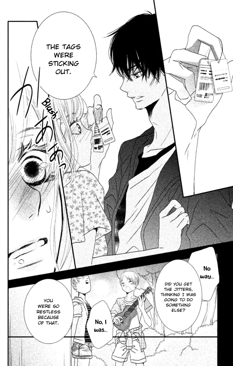 Kurosaki-kun no Iinari ni Nante Naranai Chapter 15 page 21
