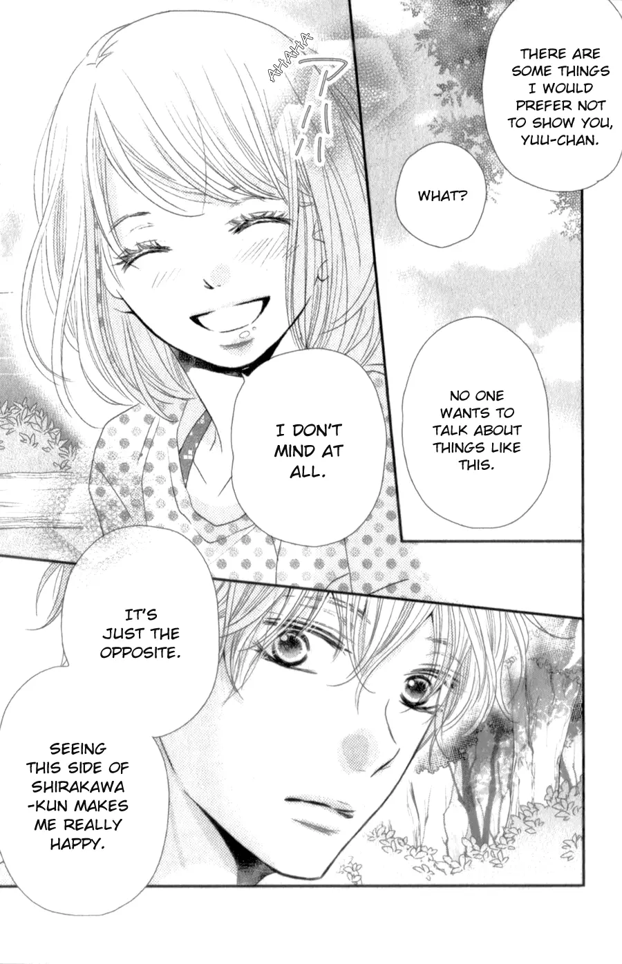 Kurosaki-kun no Iinari ni Nante Naranai Chapter 14 page 22