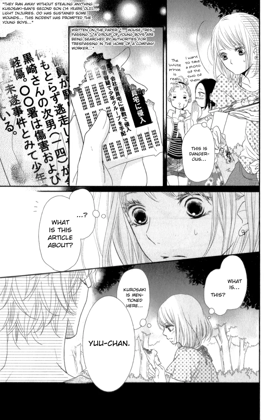 Kurosaki-kun no Iinari ni Nante Naranai Chapter 14 page 40