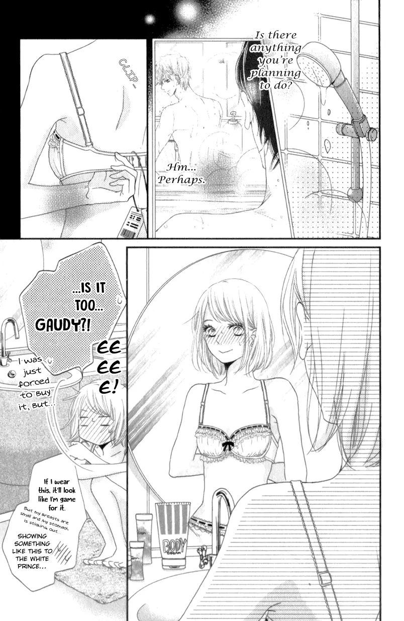 Kurosaki-kun no Iinari ni Nante Naranai Chapter 15 page 6
