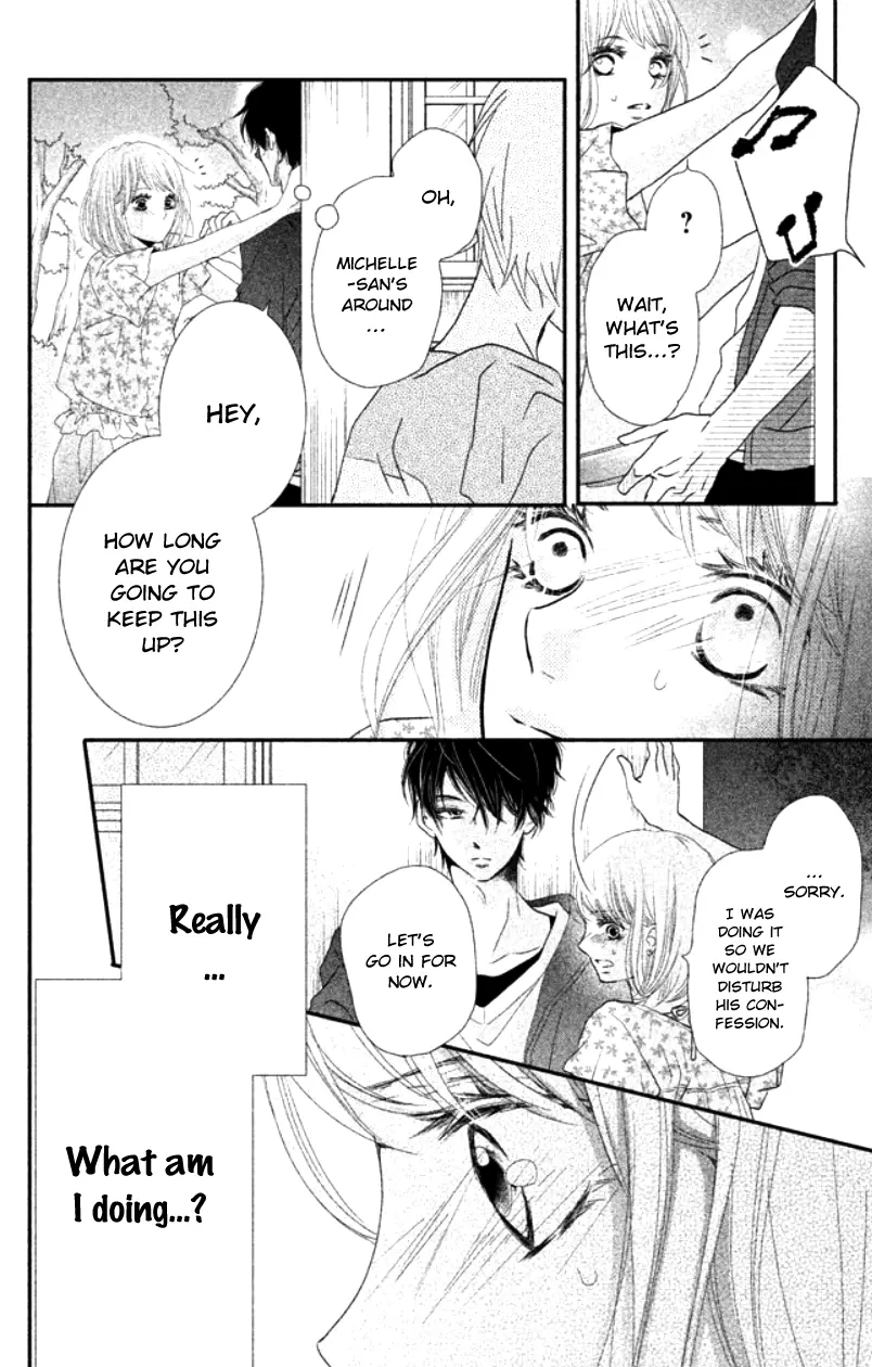 Kurosaki-kun no Iinari ni Nante Naranai Chapter 15 page 17