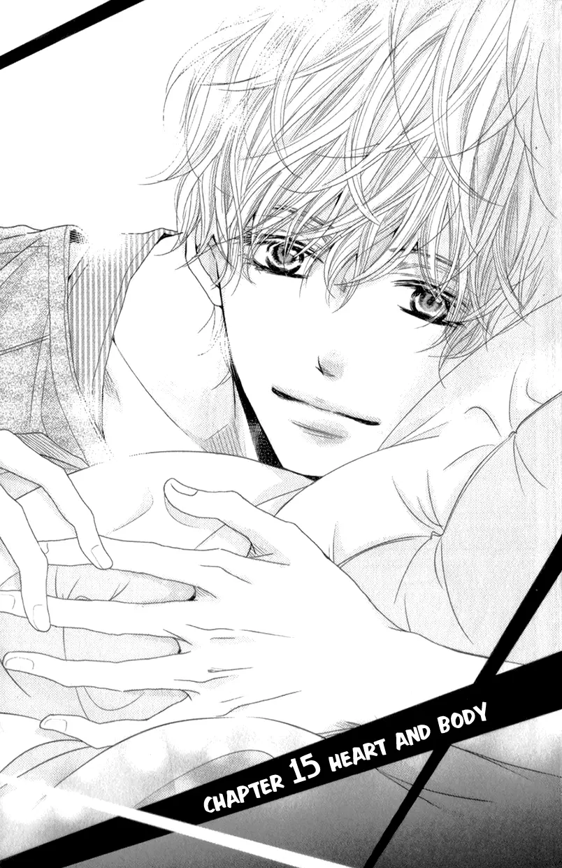 Kurosaki-kun no Iinari ni Nante Naranai Chapter 15 page 2