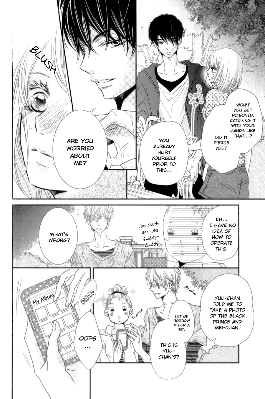 Kurosaki-kun no Iinari ni Nante Naranai Chapter 14 page 35
