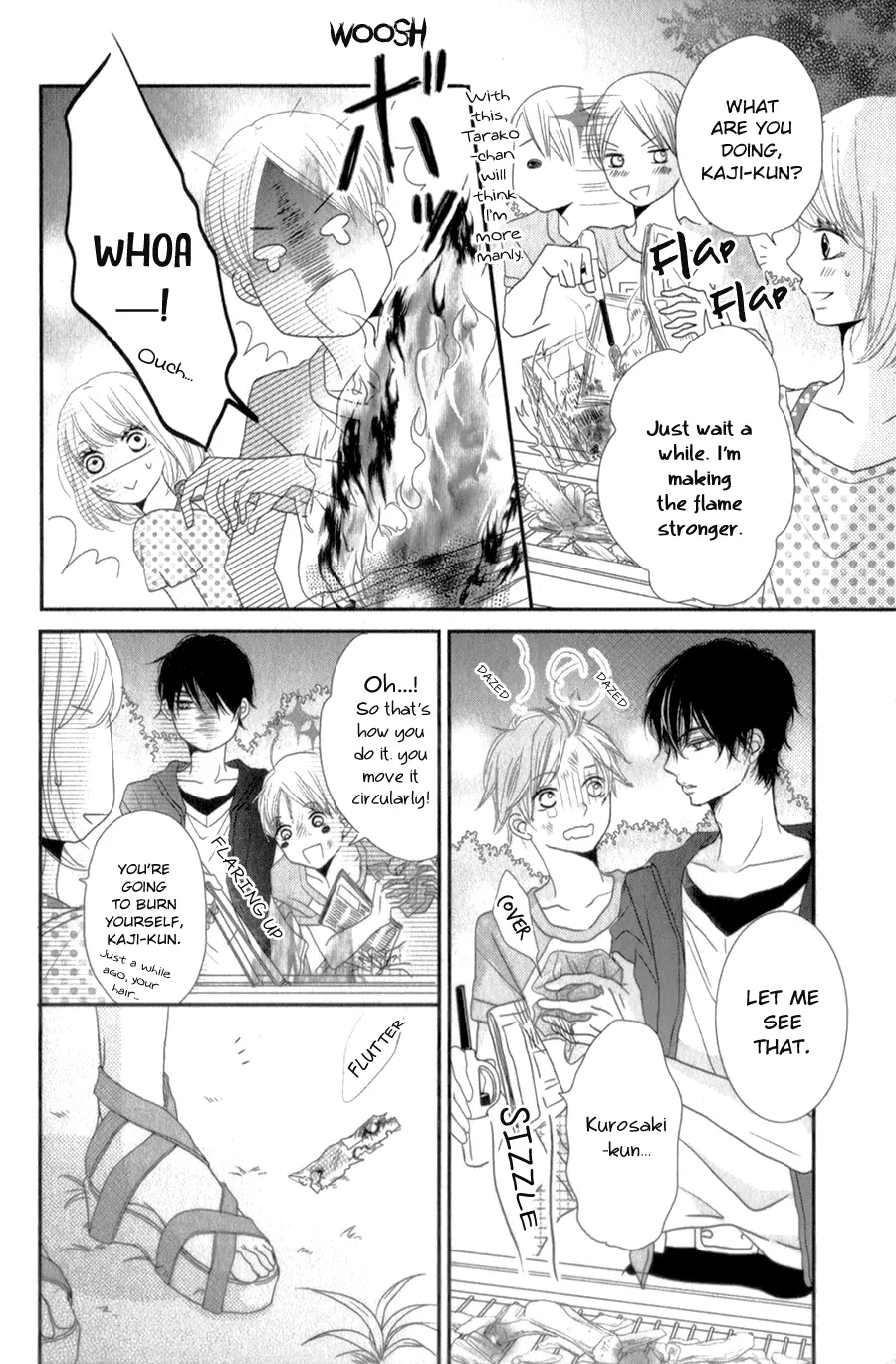 Kurosaki-kun no Iinari ni Nante Naranai Chapter 14 page 39