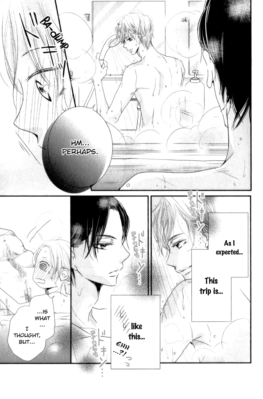 Kurosaki-kun no Iinari ni Nante Naranai Chapter 14 page 14