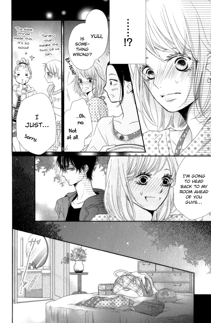 Kurosaki-kun no Iinari ni Nante Naranai Chapter 15 page 5