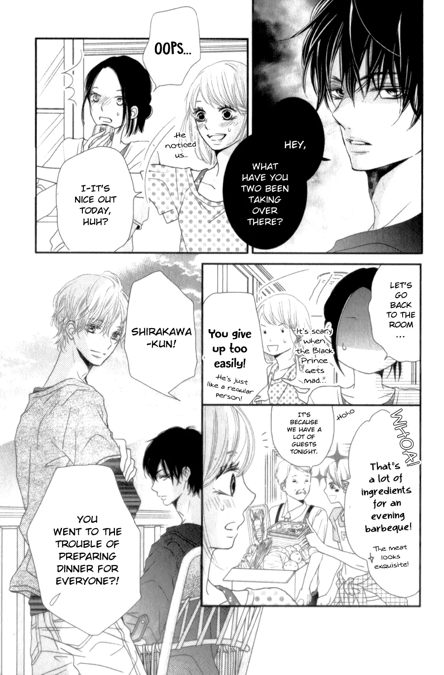 Kurosaki-kun no Iinari ni Nante Naranai Chapter 14 page 30