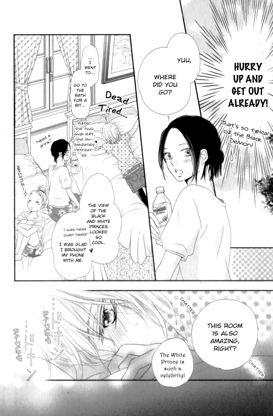 Kurosaki-kun no Iinari ni Nante Naranai Chapter 14 page 15