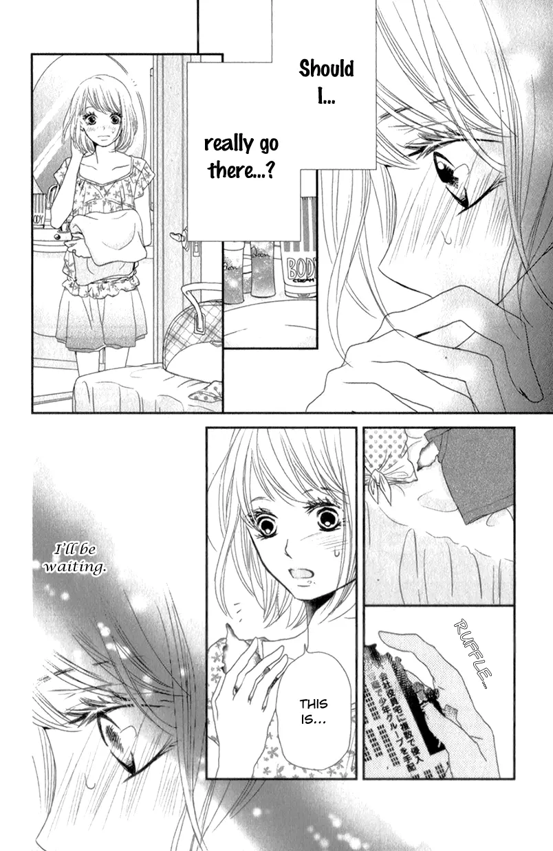 Kurosaki-kun no Iinari ni Nante Naranai Chapter 15 page 7