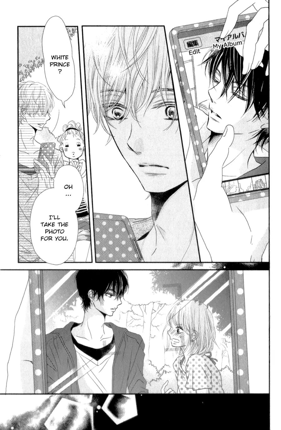 Kurosaki-kun no Iinari ni Nante Naranai Chapter 14 page 36