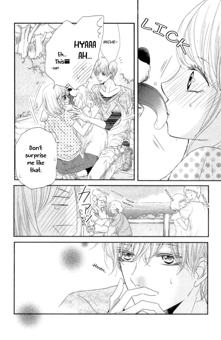 Kurosaki-kun no Iinari ni Nante Naranai Chapter 14 page 25