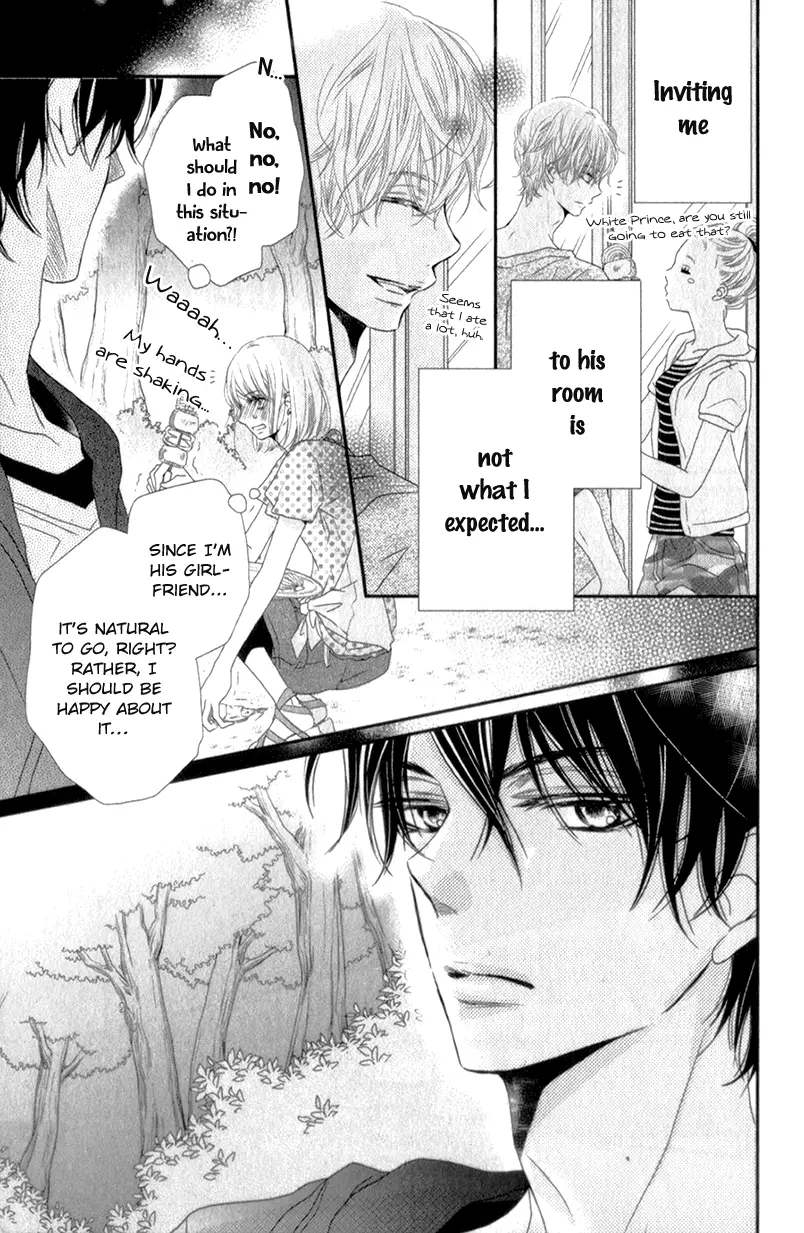Kurosaki-kun no Iinari ni Nante Naranai Chapter 15 page 4