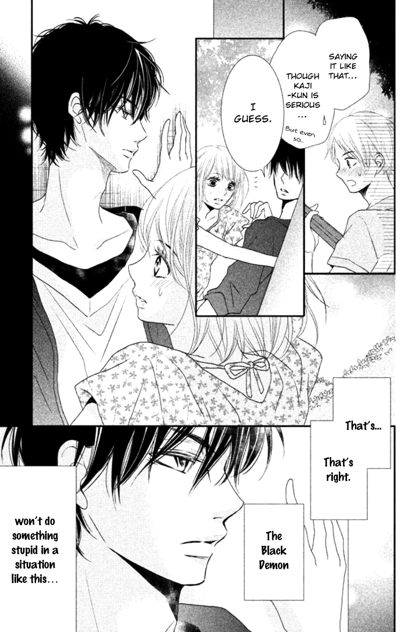 Kurosaki-kun no Iinari ni Nante Naranai Chapter 15 page 16