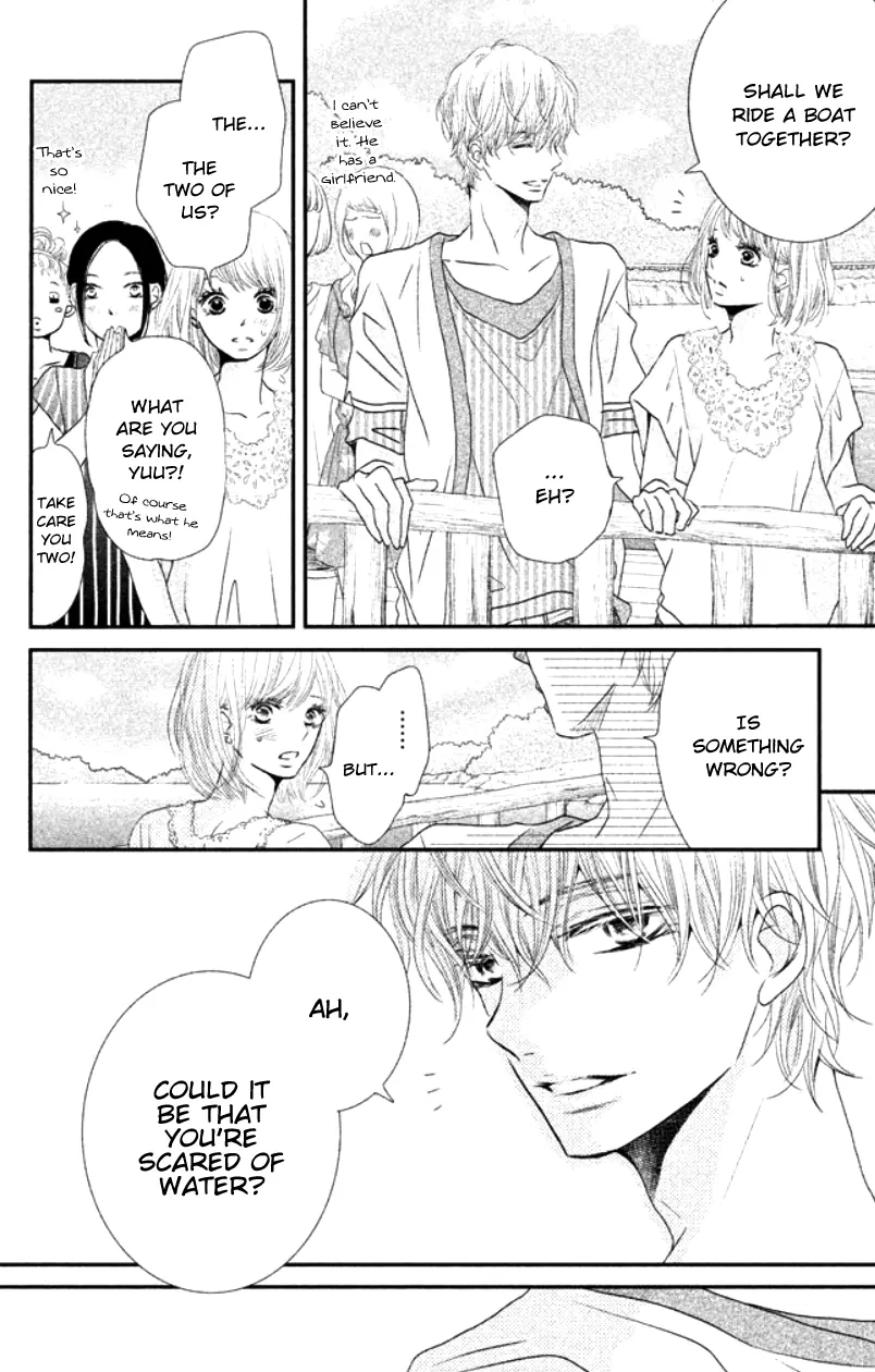 Kurosaki-kun no Iinari ni Nante Naranai Chapter 15 page 39