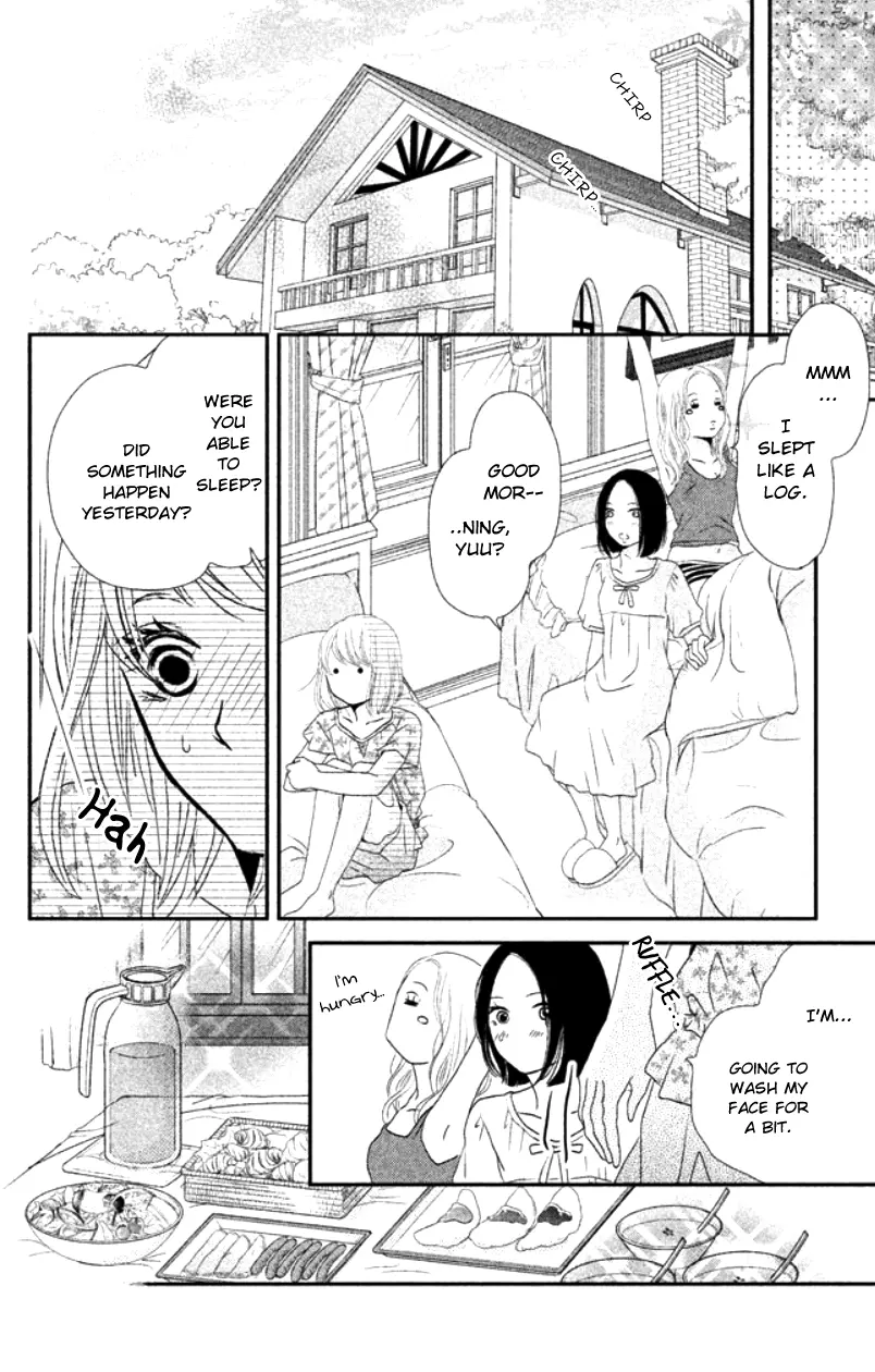 Kurosaki-kun no Iinari ni Nante Naranai Chapter 15 page 33