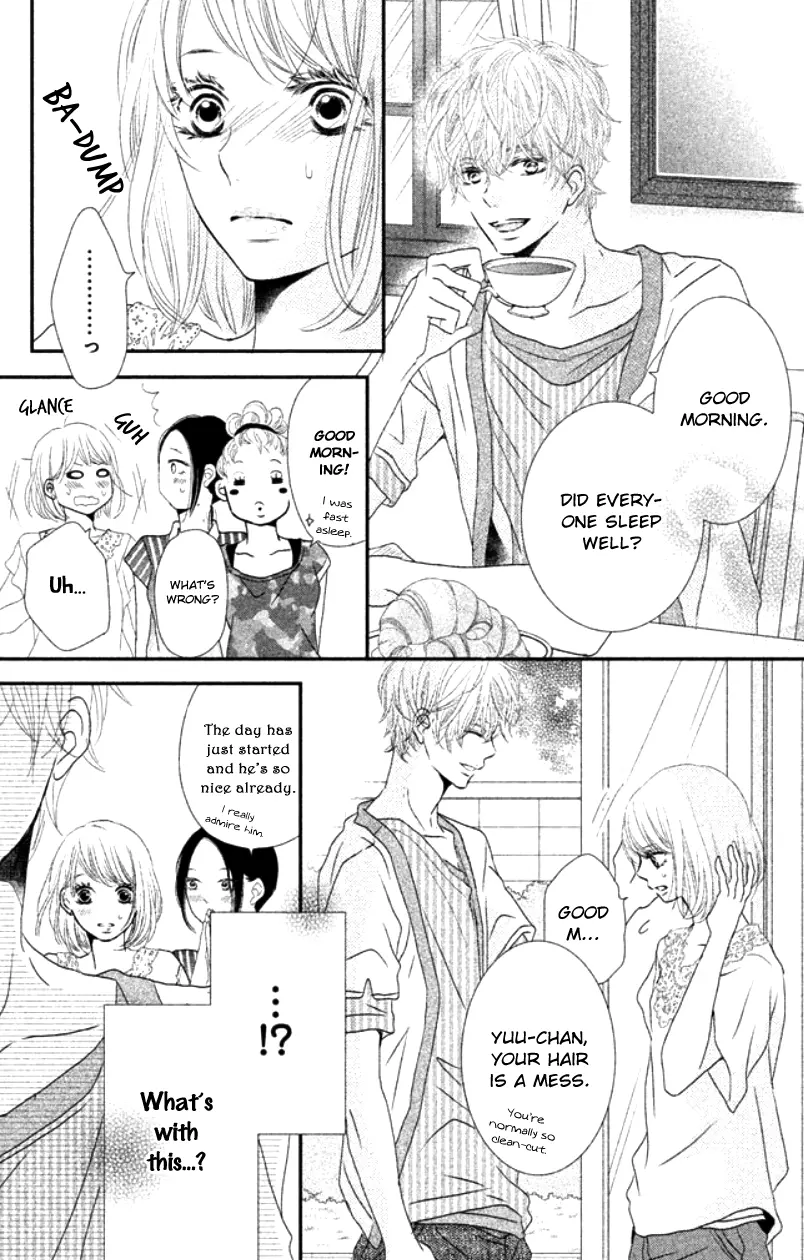 Kurosaki-kun no Iinari ni Nante Naranai Chapter 15 page 34