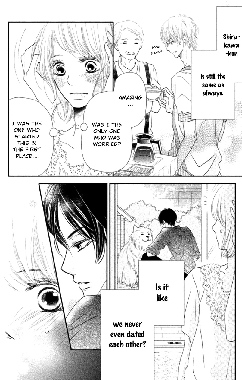 Kurosaki-kun no Iinari ni Nante Naranai Chapter 15 page 35