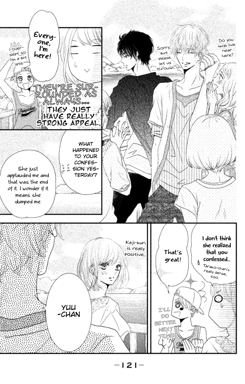 Kurosaki-kun no Iinari ni Nante Naranai Chapter 15 page 38