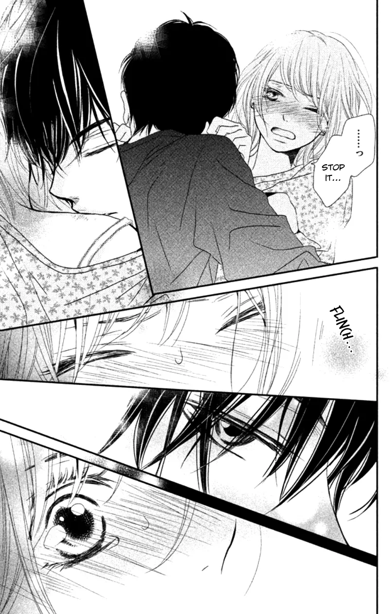 Kurosaki-kun no Iinari ni Nante Naranai Chapter 15 page 24