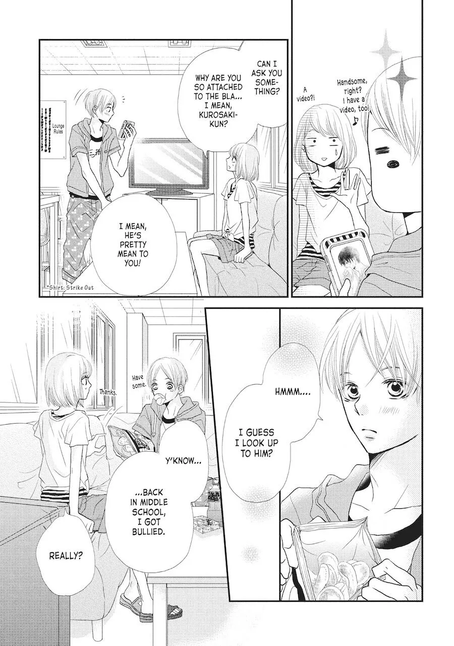 Kurosaki-kun no Iinari ni Nante Naranai Chapter 16.5 page 3