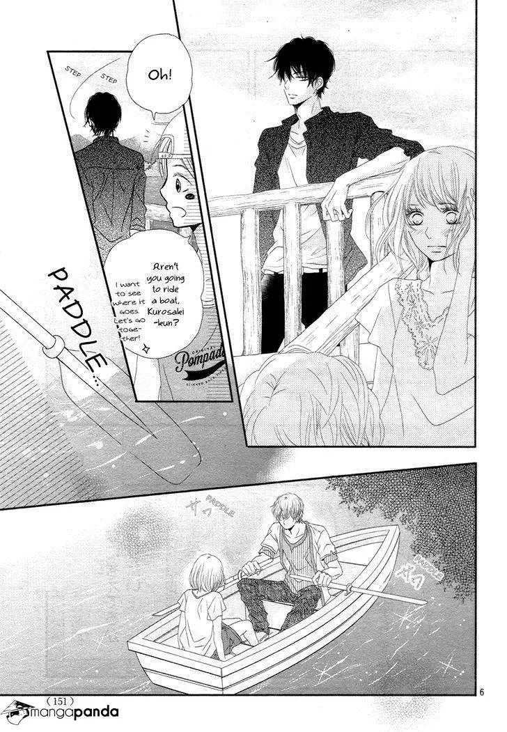 Kurosaki-kun no Iinari ni Nante Naranai Chapter 16 page 7