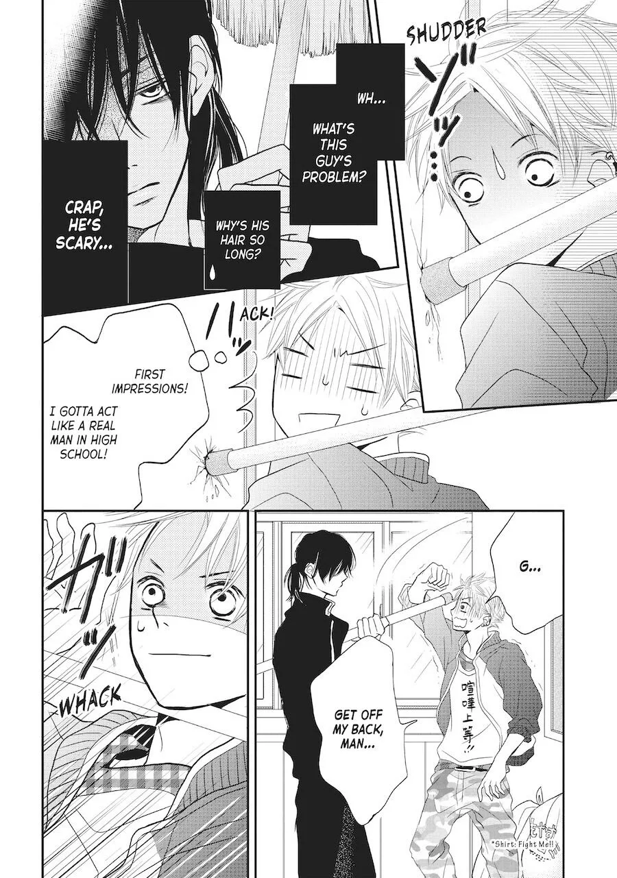 Kurosaki-kun no Iinari ni Nante Naranai Chapter 16.5 page 6