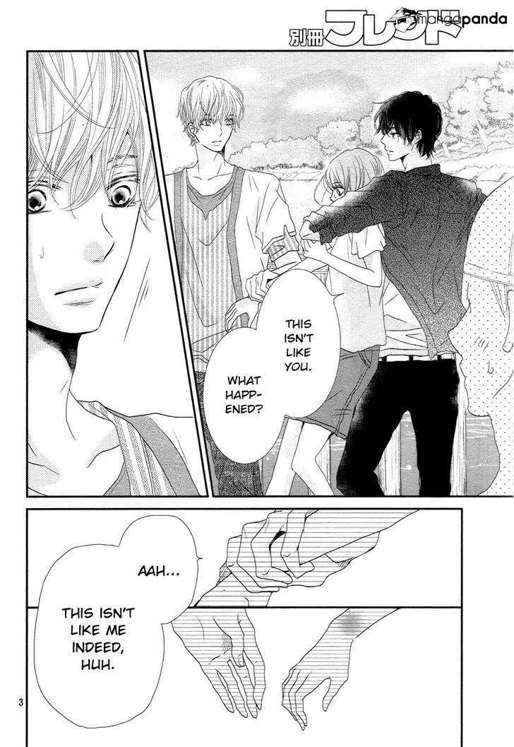 Kurosaki-kun no Iinari ni Nante Naranai Chapter 16 page 4