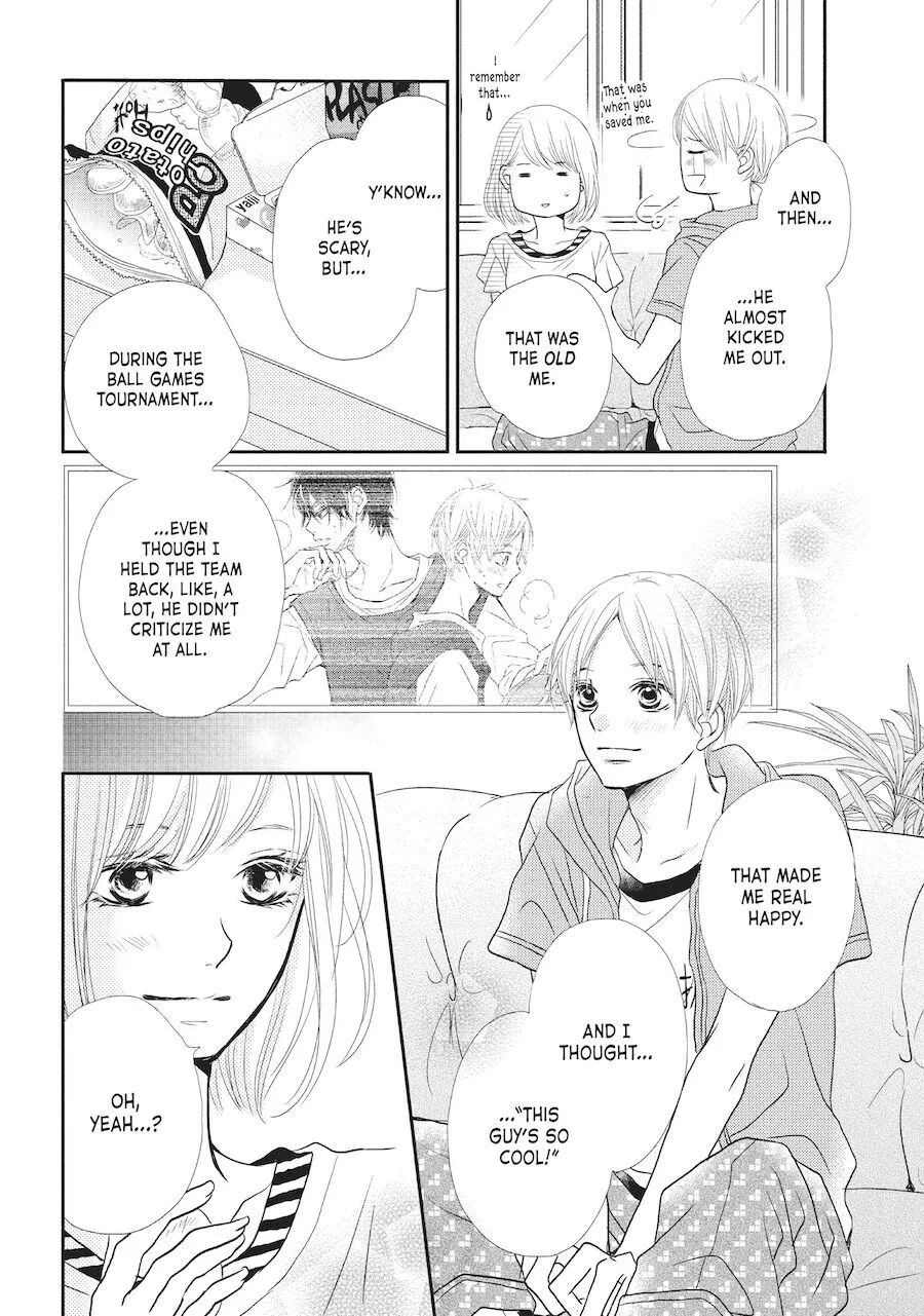 Kurosaki-kun no Iinari ni Nante Naranai Chapter 16.5 page 8