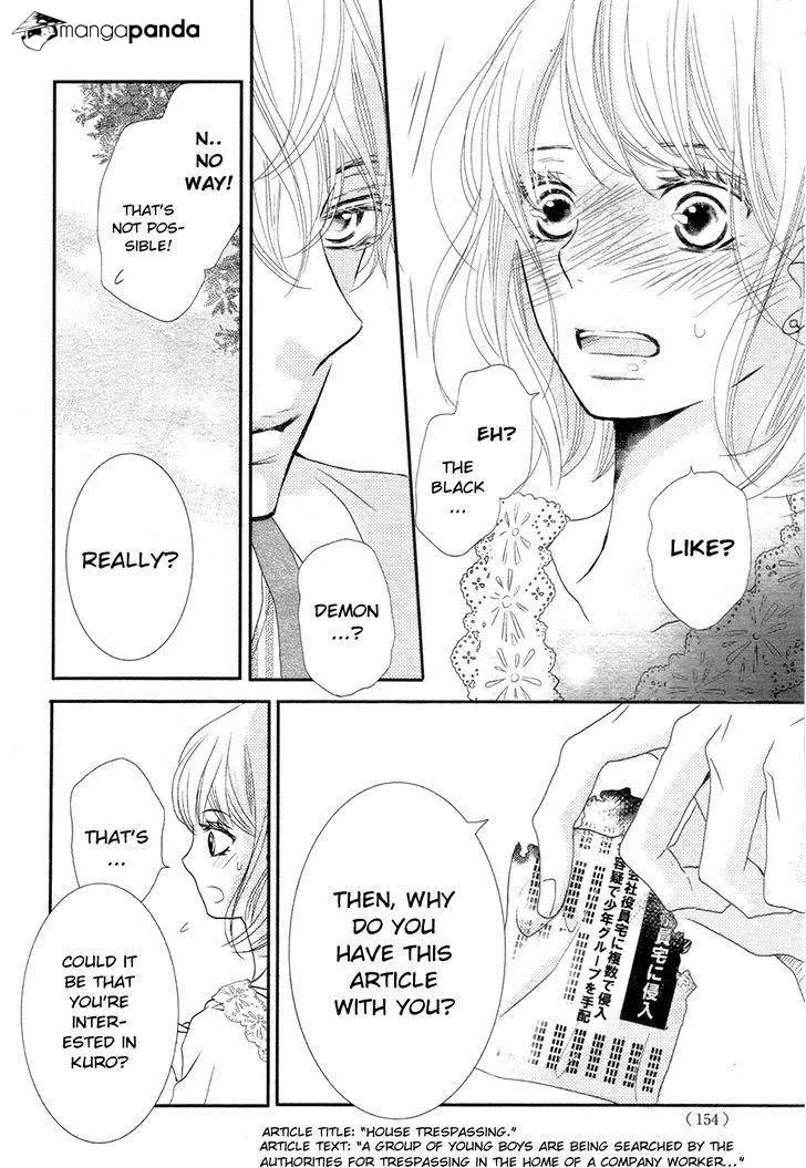 Kurosaki-kun no Iinari ni Nante Naranai Chapter 16 page 10