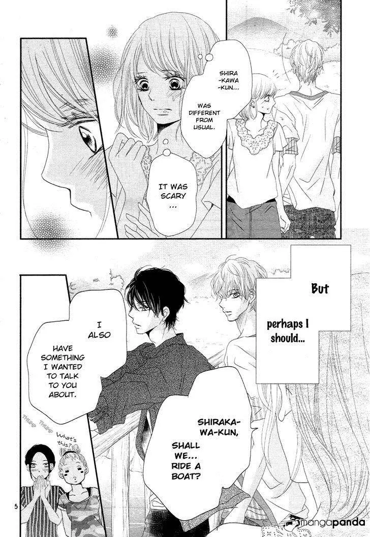 Kurosaki-kun no Iinari ni Nante Naranai Chapter 16 page 6