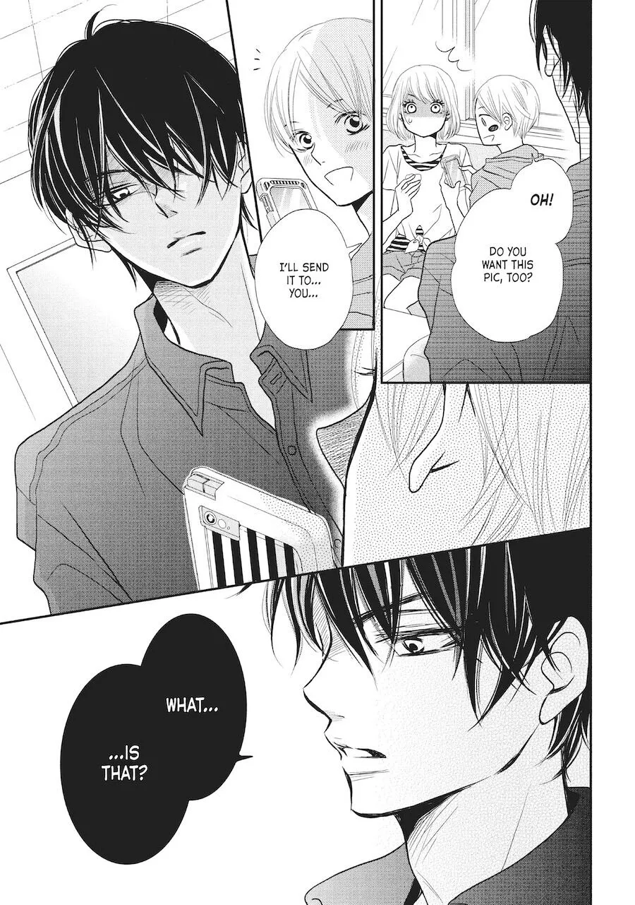 Kurosaki-kun no Iinari ni Nante Naranai Chapter 16.5 page 9