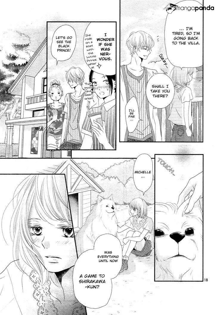 Kurosaki-kun no Iinari ni Nante Naranai Chapter 16 page 19