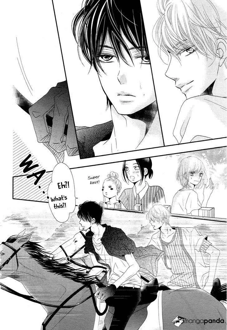 Kurosaki-kun no Iinari ni Nante Naranai Chapter 16 page 28
