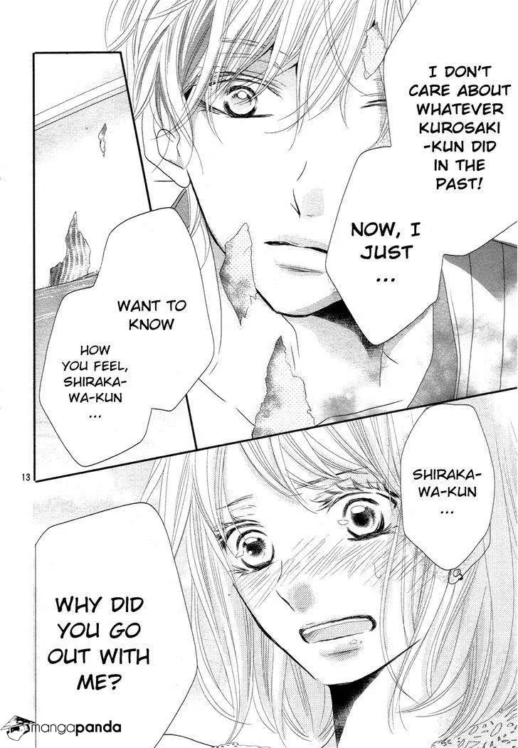 Kurosaki-kun no Iinari ni Nante Naranai Chapter 16 page 14