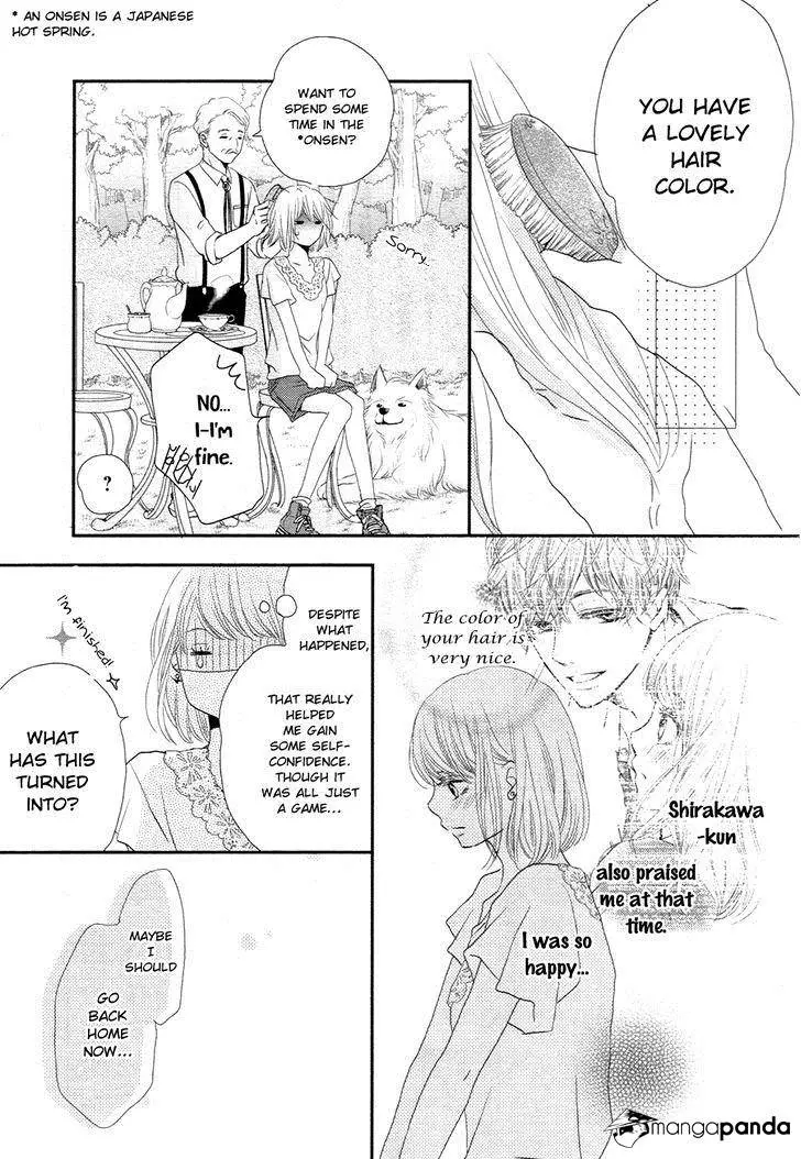 Kurosaki-kun no Iinari ni Nante Naranai Chapter 16 page 21