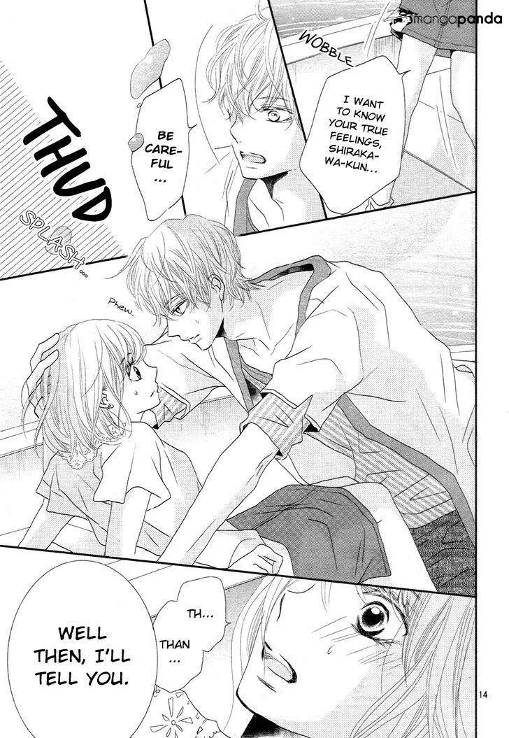 Kurosaki-kun no Iinari ni Nante Naranai Chapter 16 page 15