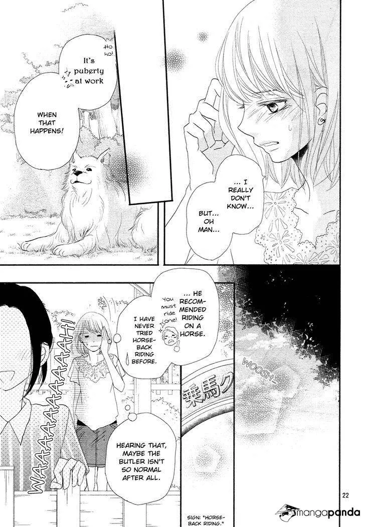 Kurosaki-kun no Iinari ni Nante Naranai Chapter 16 page 23
